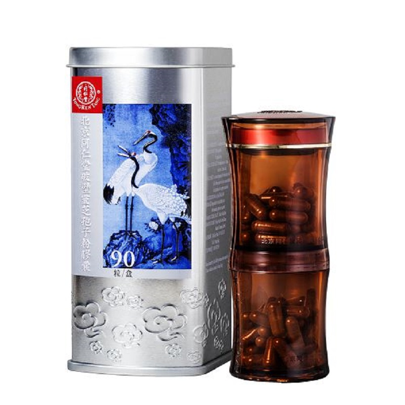 北京pa尊龙凯时破壁灵芝孢子粉胶囊