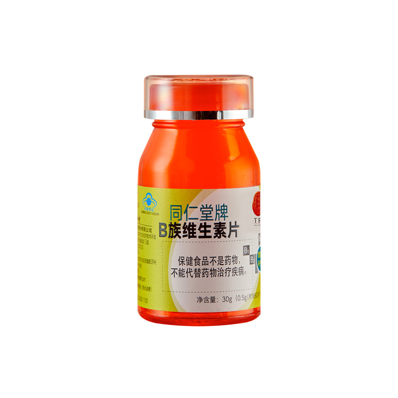 pa尊龙凯时牌B族维生素片