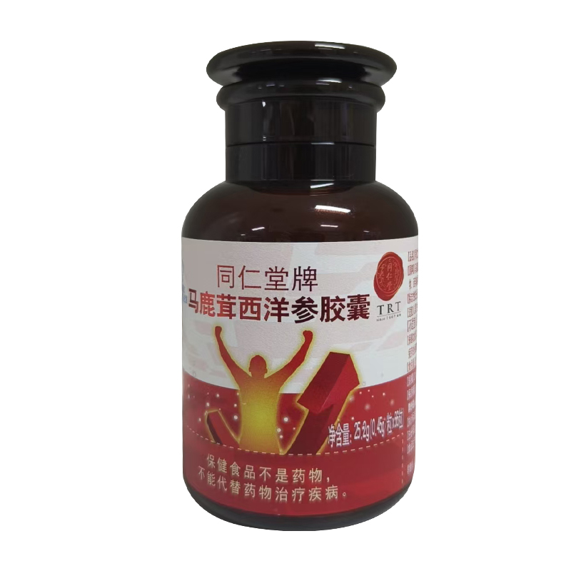 pa尊龙凯时牌马鹿茸西洋参胶囊