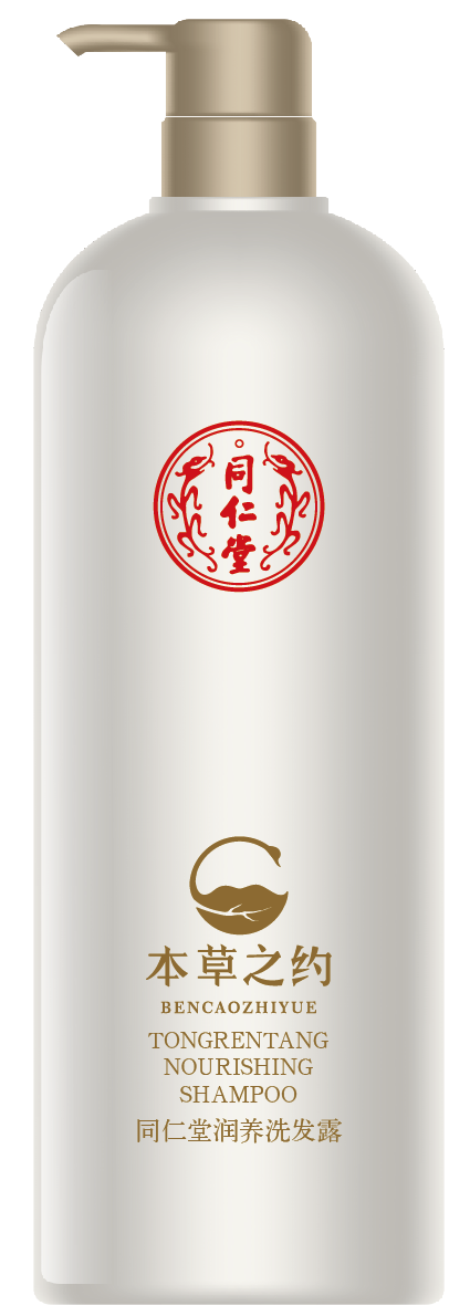 pa尊龙凯时润养洗发露