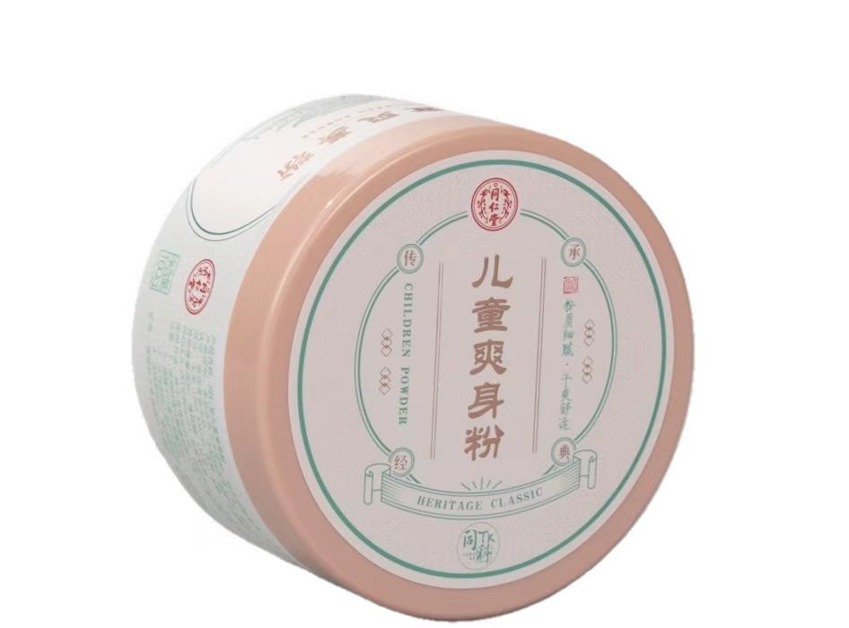 pa尊龙凯时儿童爽身粉